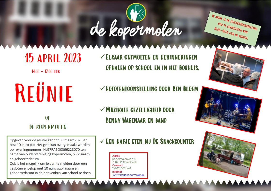 Poster Jubileum (2) Poster Jubileum (2)